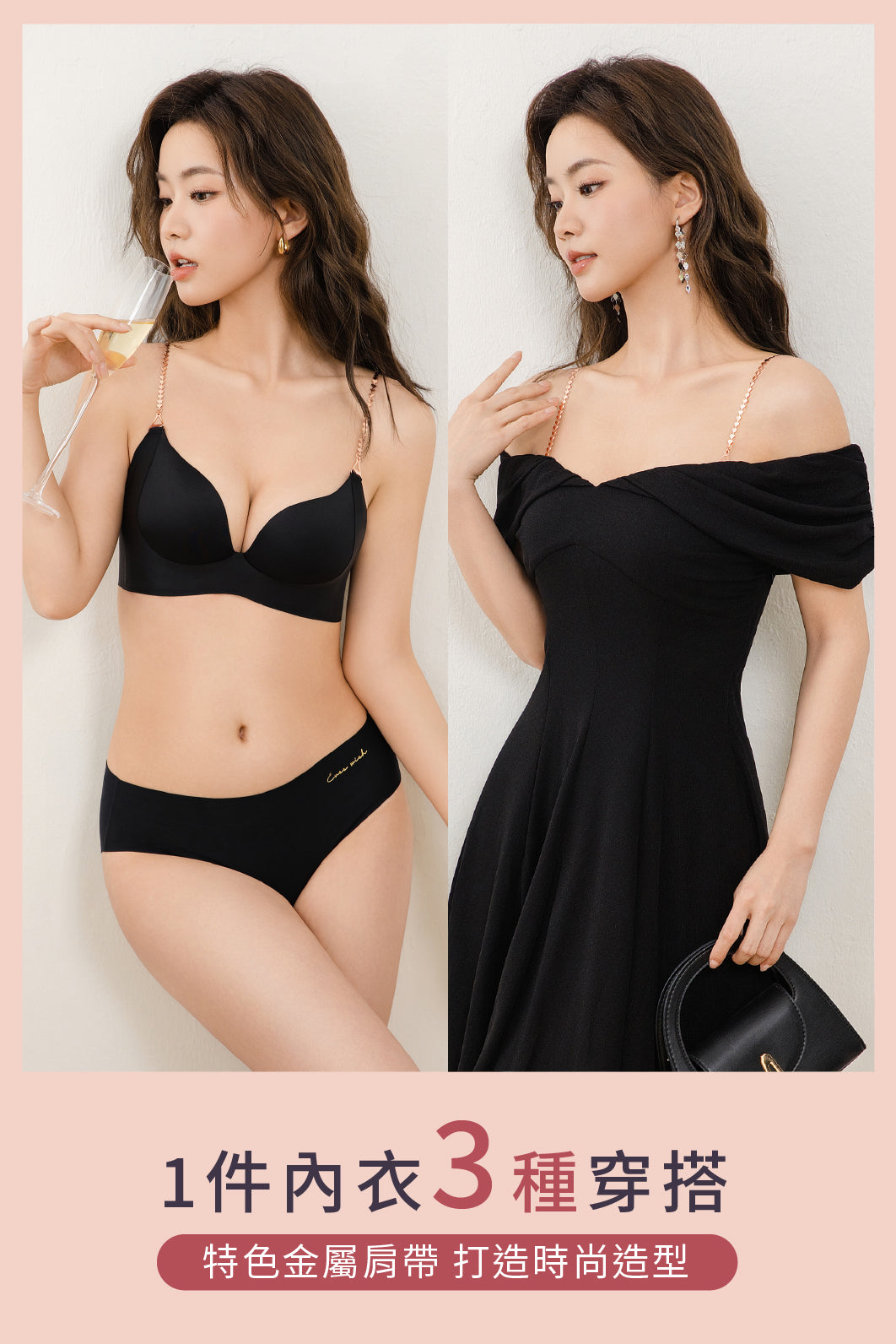 #color_black-beauty