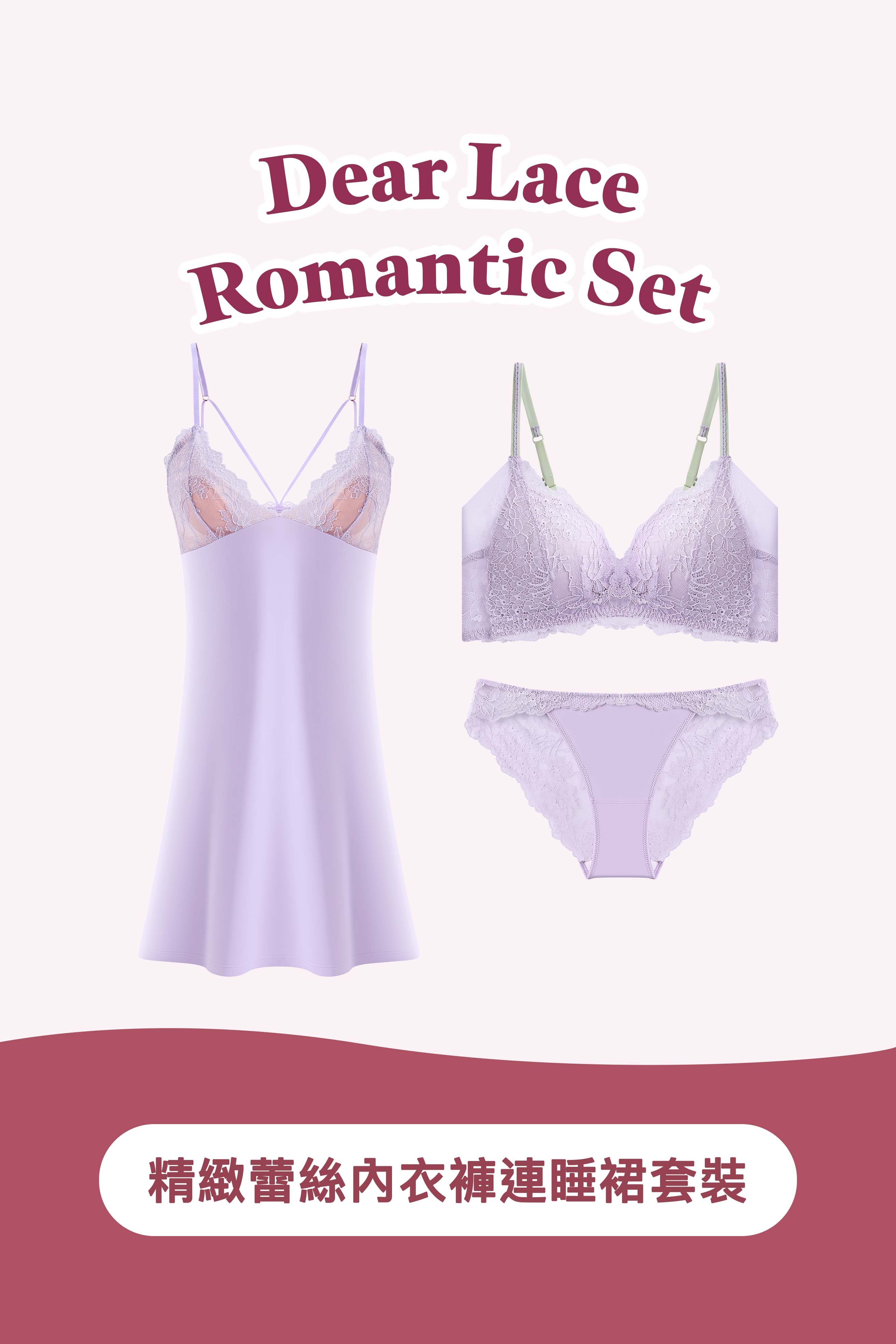 #color_pastel-lilac