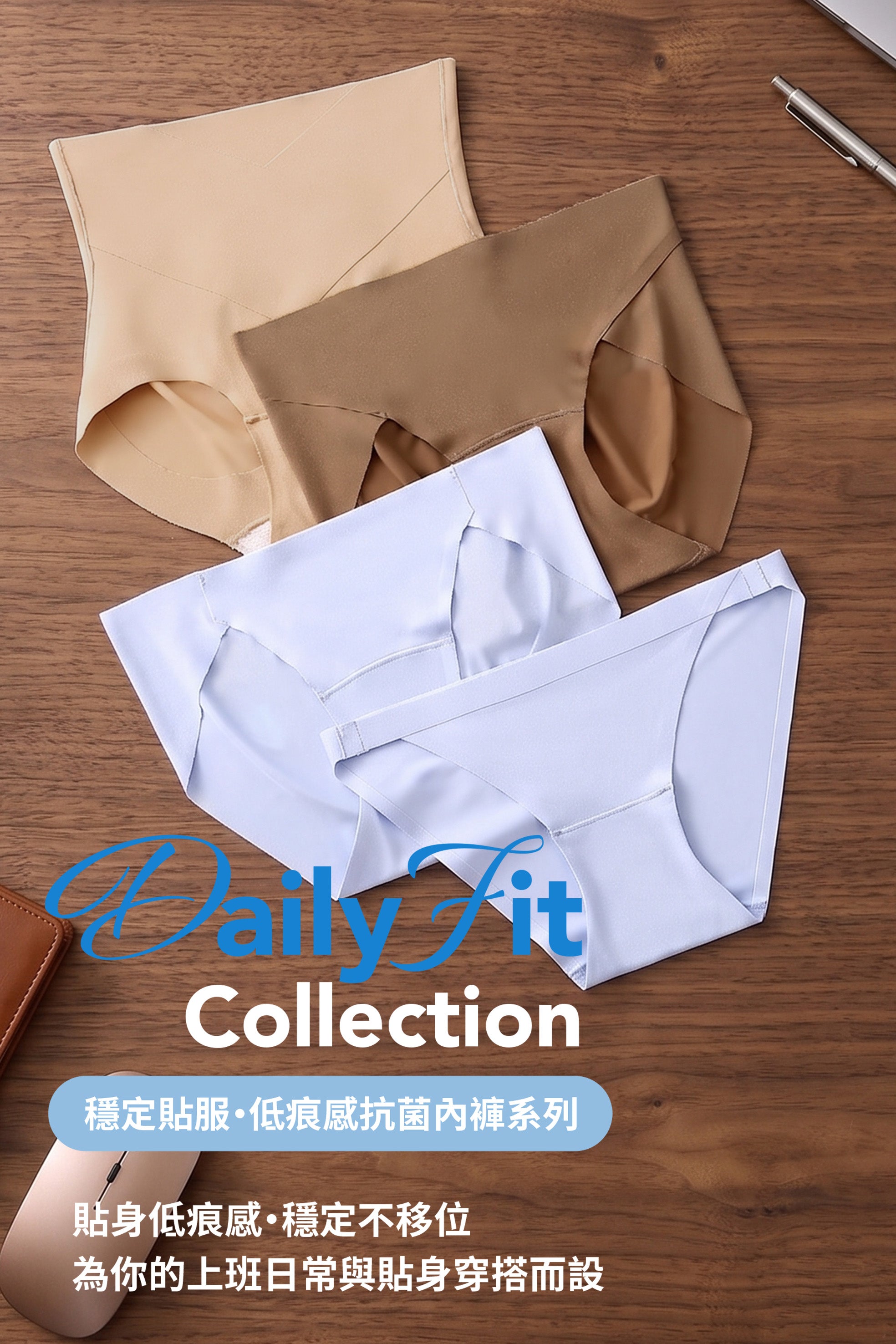 #color_ews26101-color2