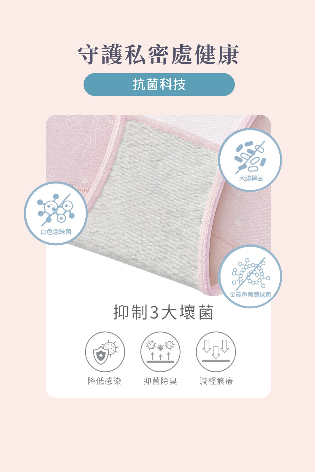 #color_ews26105-color1