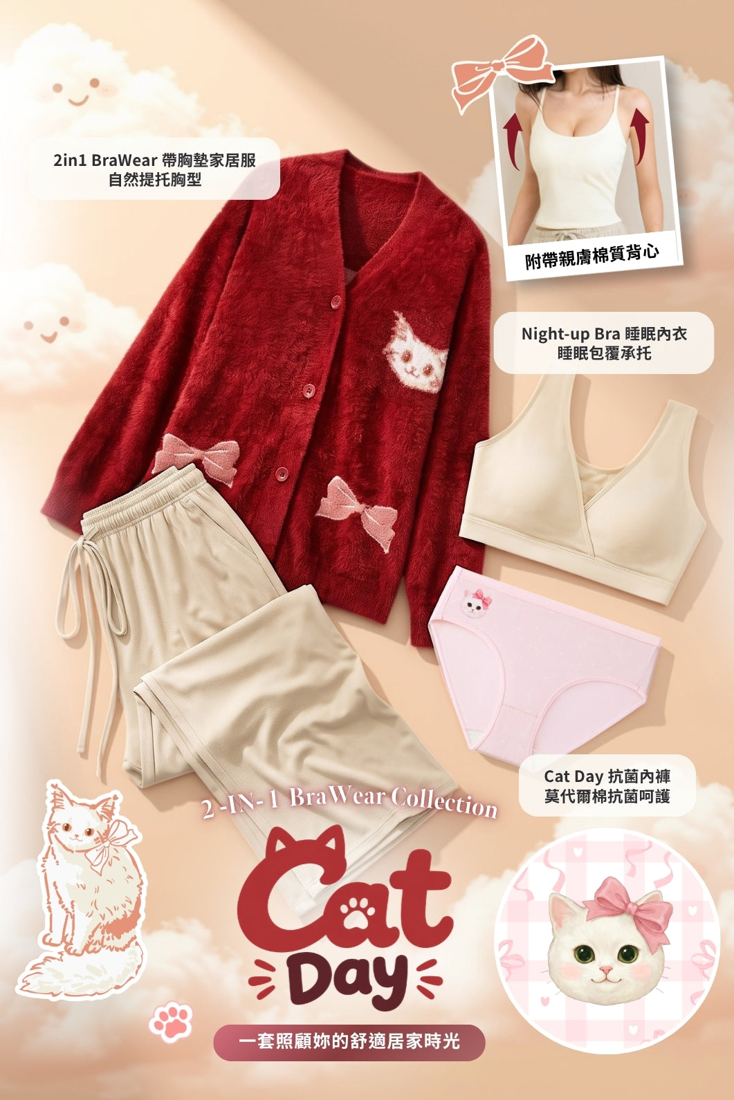 #color_ews26105-color1
