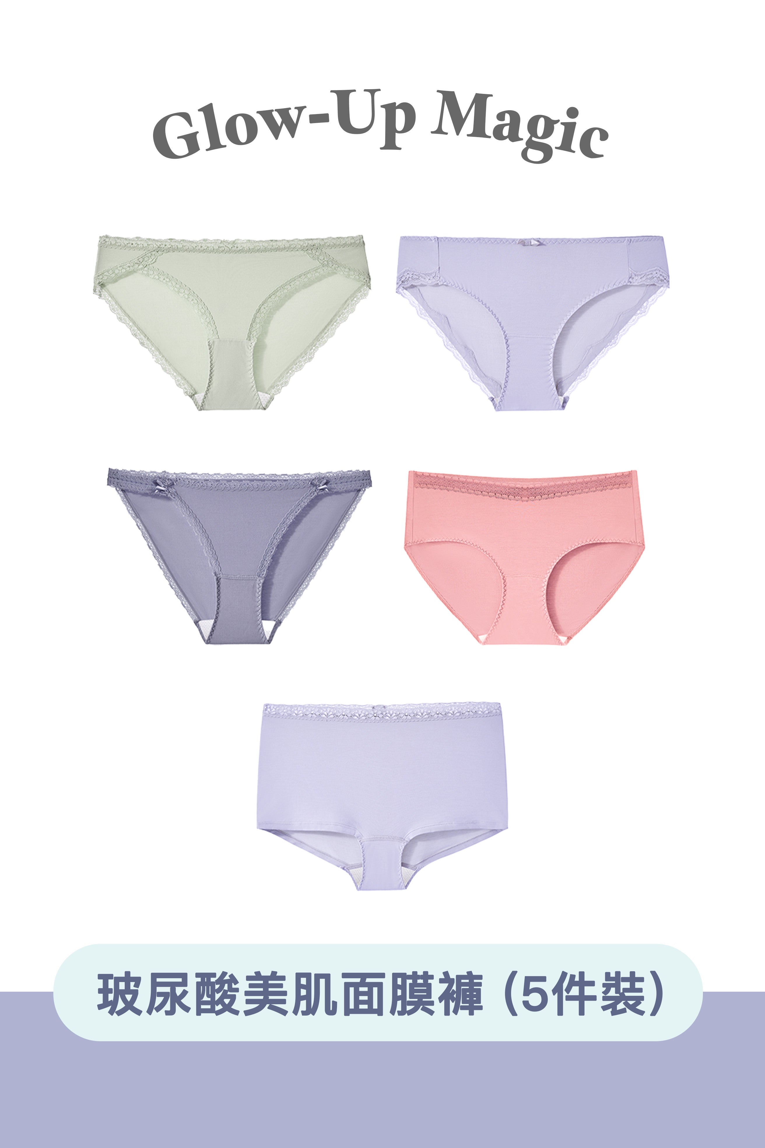 #color_sb22017-color1