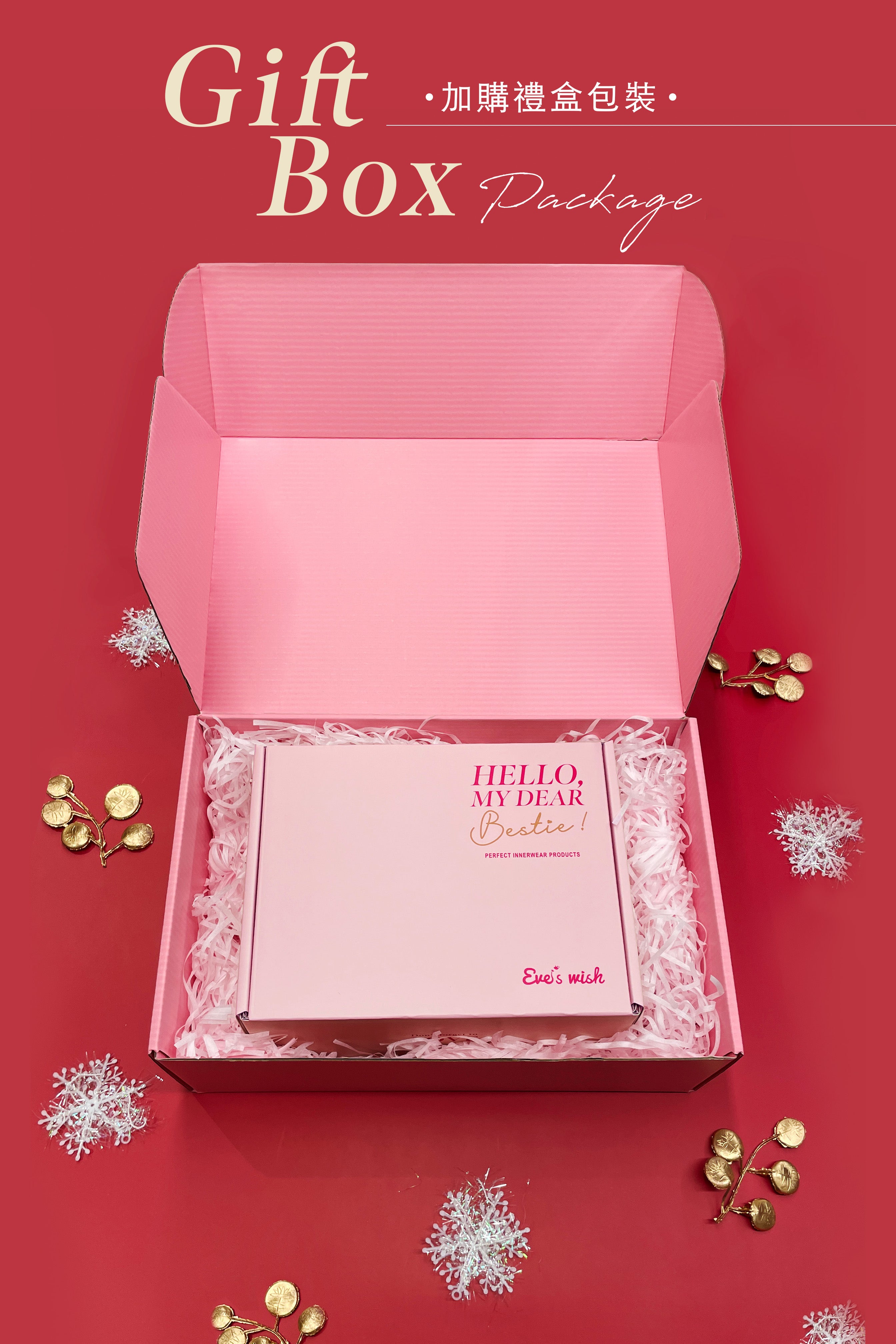 SB22001#color_sb22001-color1